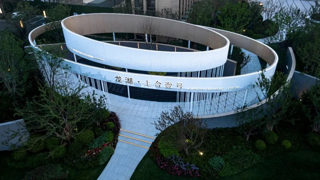 云上的日子，​树下的故事丨青岛胶州龙湖上合壹号-39