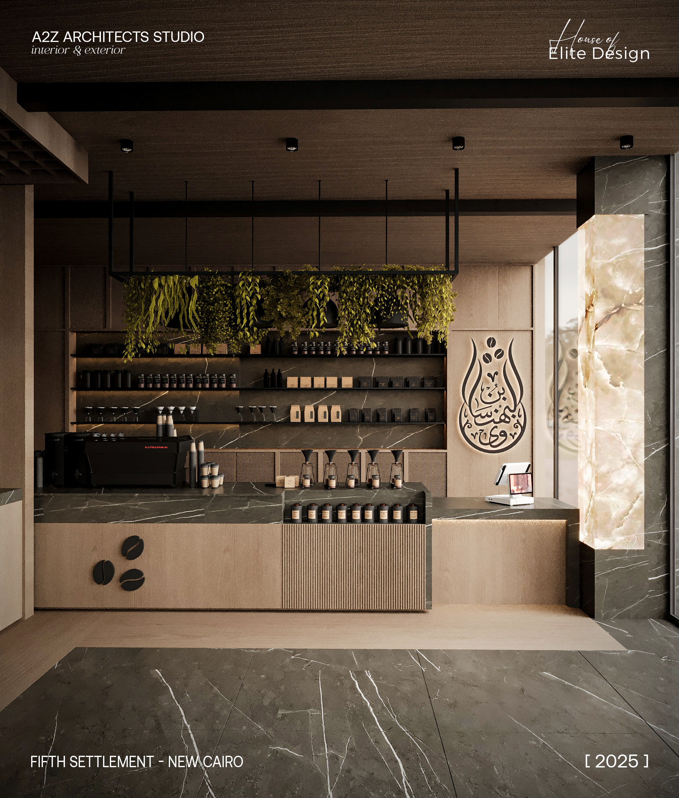 露芮咖啡馆

注：Lu·ury并非标准英文单词，这里根据音译给出翻译，Cafe常见释义为咖啡馆  丨EgyptCairo丨A2Z Architects™-7