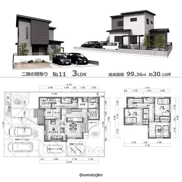 日式住宅附平面图案例-24