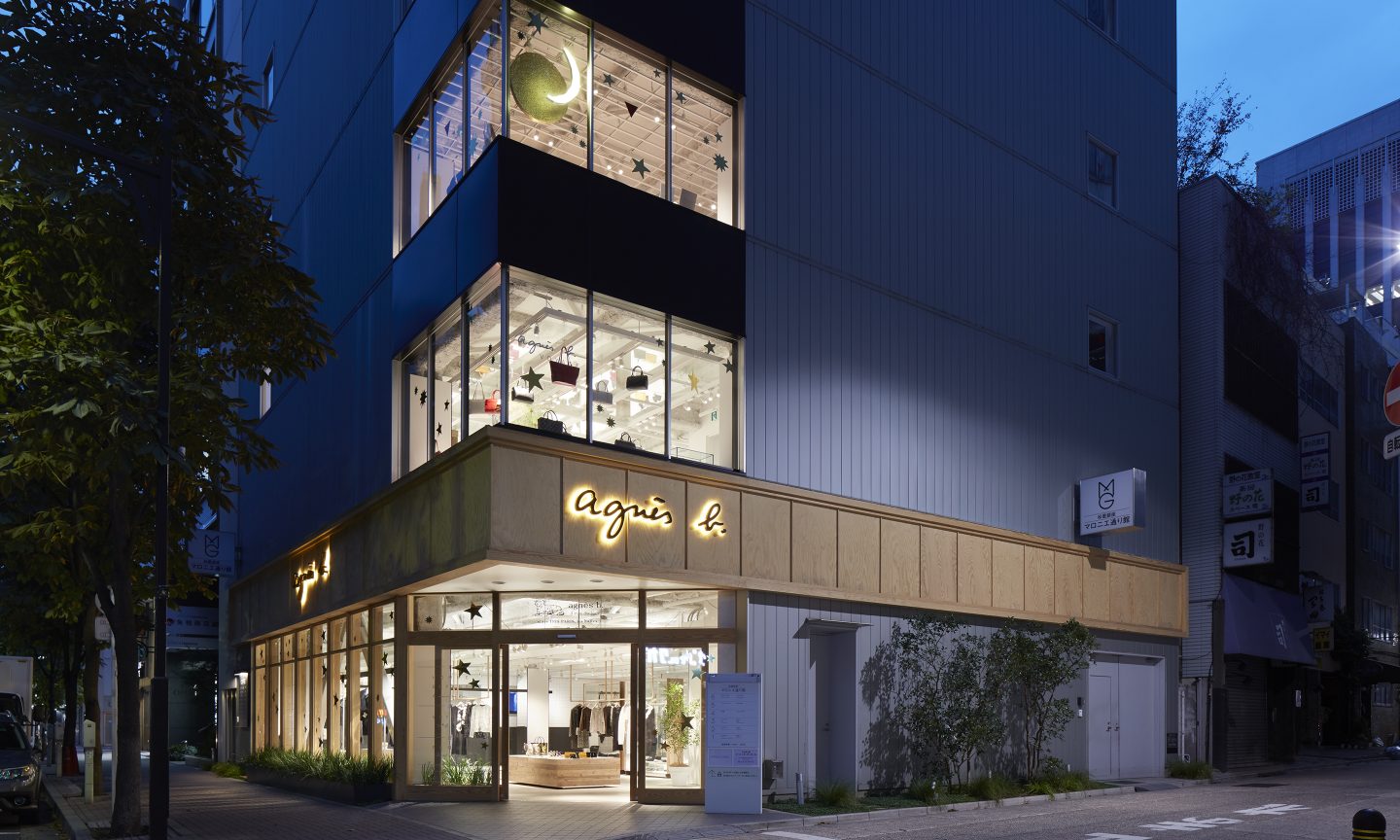 agnès b  Ginza Rue du Jour丨Suppose Design丨日本-5