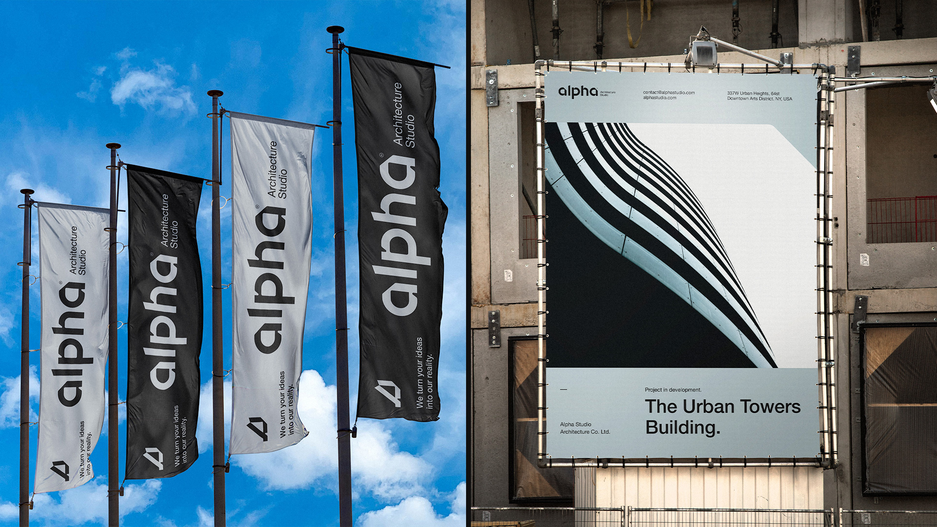 Alpha Studio 品牌与视觉形象设计-15