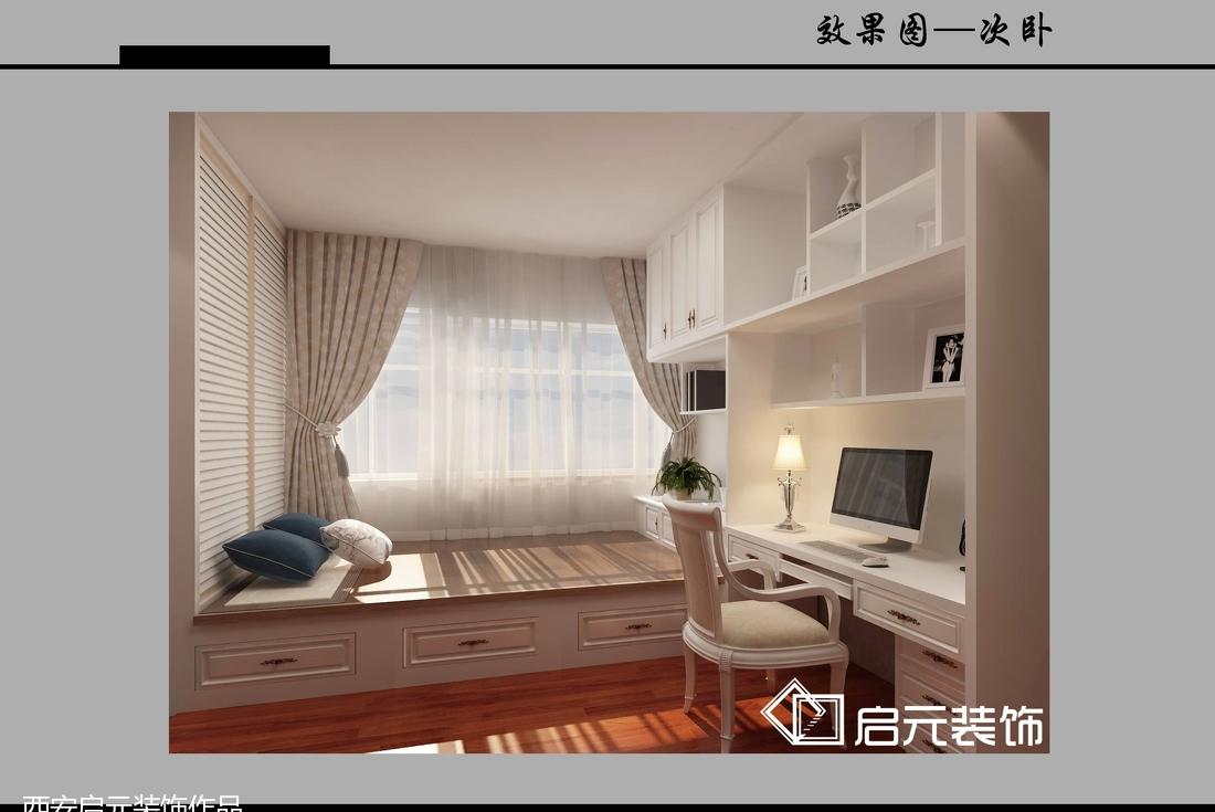 新中式风格-- 西安启元装饰设计亮点解析-25