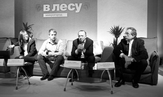 微城市“在森林里”丨俄罗斯莫斯科丨“SPEECH Чобан,Кузнецов”等约20家俄欧设计公司-23