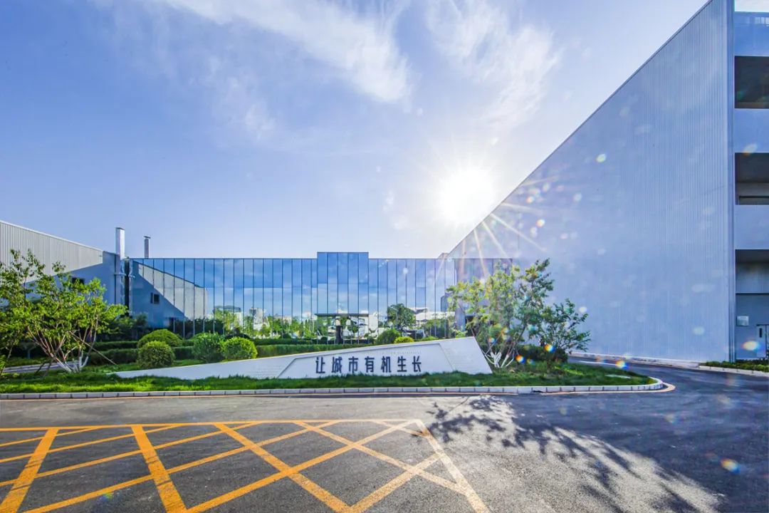 星网产业公园更新改造丨中国北京丨北京维拓时代建筑设计股份有限公司-16