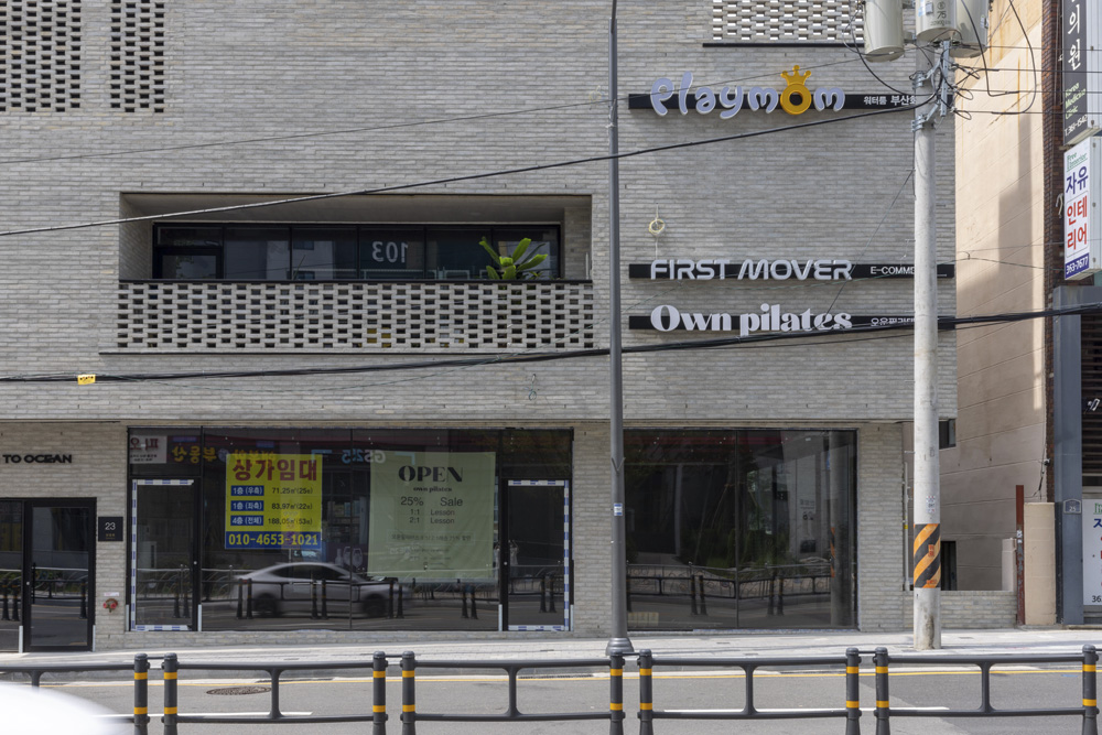 现代工业风 | 26 平小空间的极致利用-2