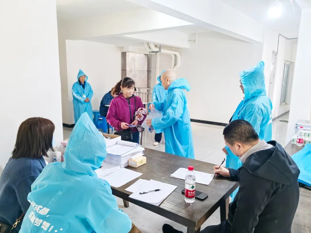 这个民生实事项目“幸福交付”-5