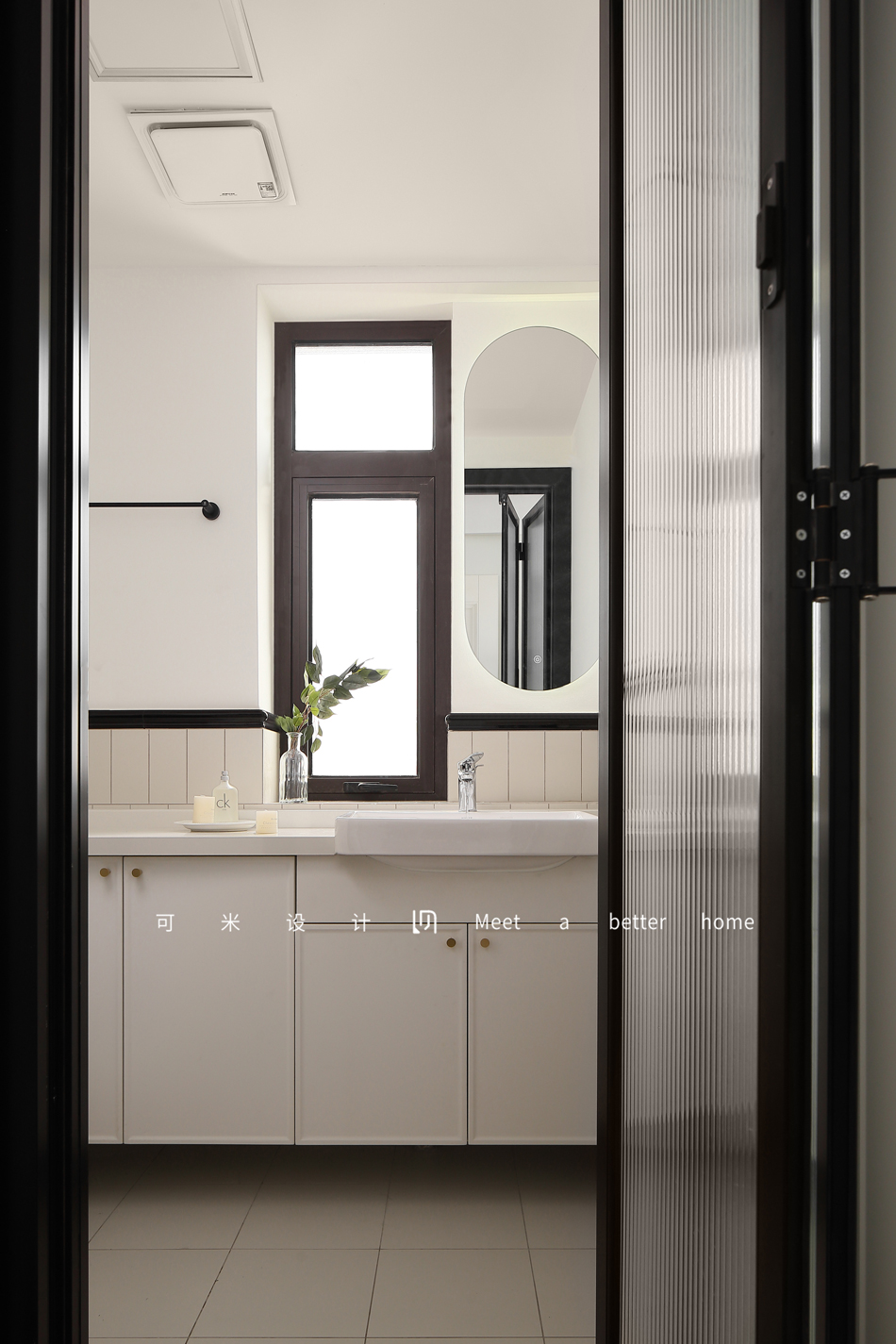 理想家居混搭风丨中国南京-57