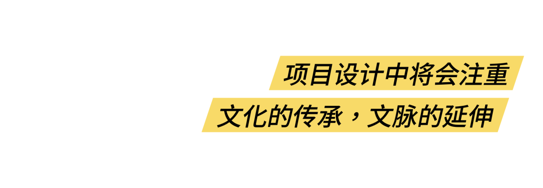 滕州德意·君瑞城北区项目丨中国山东丨中国美术学院风景建筑设计研究总院有限公司第五综合设计研究院-10