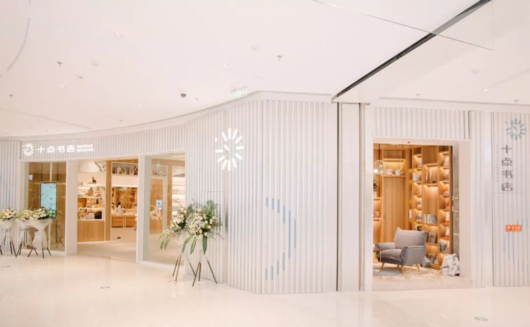十点书店 | 新零售主题书店的沉浸式设计-27