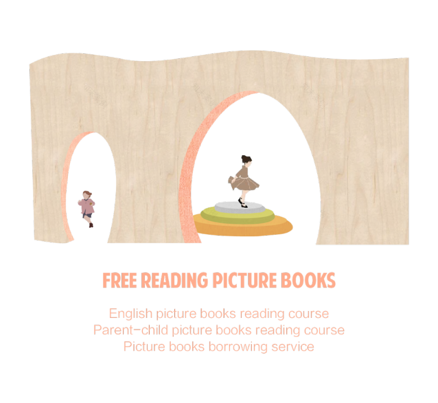 童话世界的大门 | 壹所设计工作室的幼儿阅读空间-0