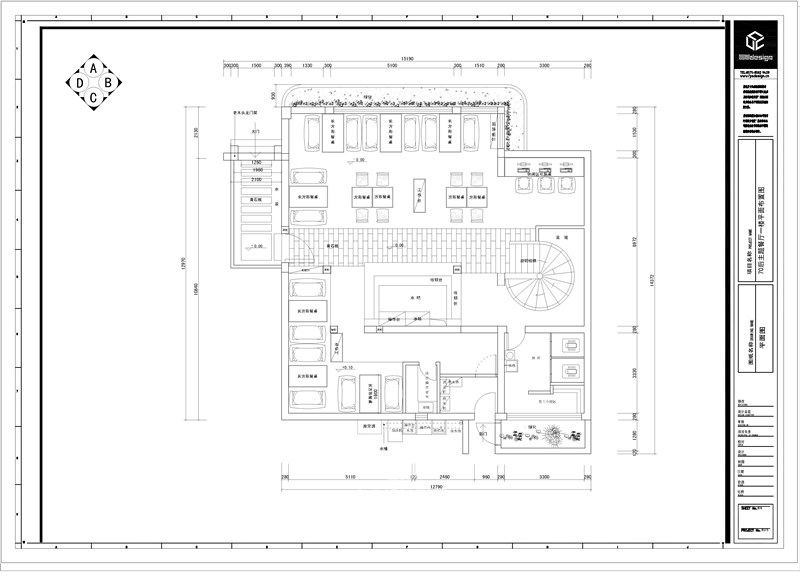 主题餐厅设计-70后饭吧主题餐厅设计-13