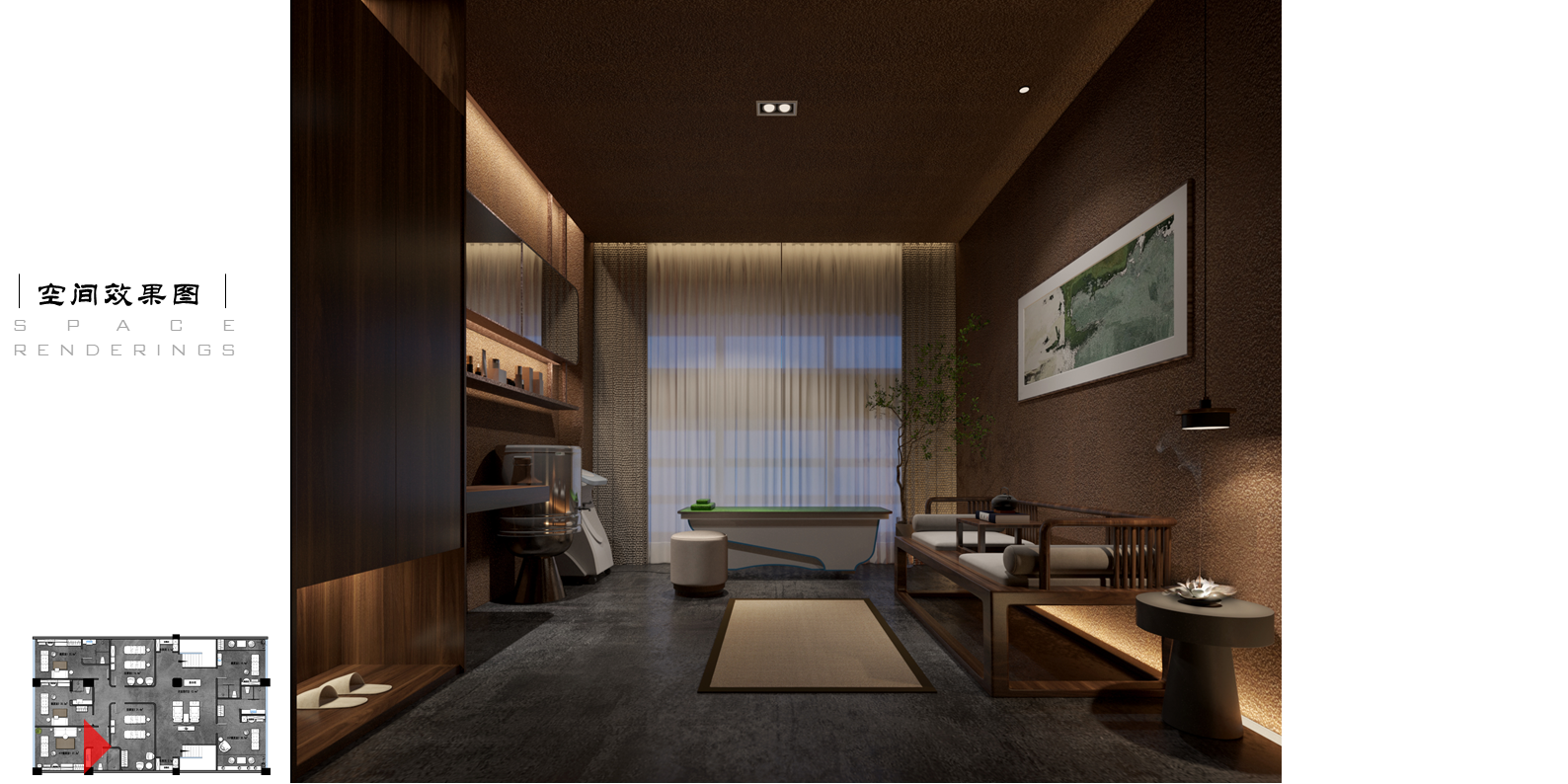 深圳紫莎草中医馆-10