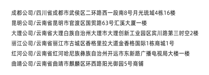 佳园实景|莓想|105㎡包豪斯中古风,三室改两室,大胆鲜活的色彩推门直接被硬控!-86