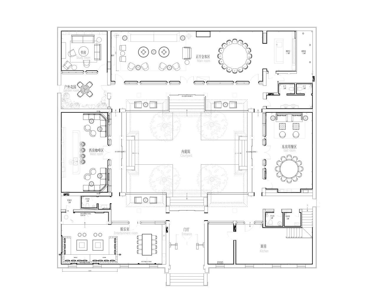 东商区四合院改造项目丨中国北京丨IK Design 瑞兆明明（北京）室内设计咨询有限公司-3