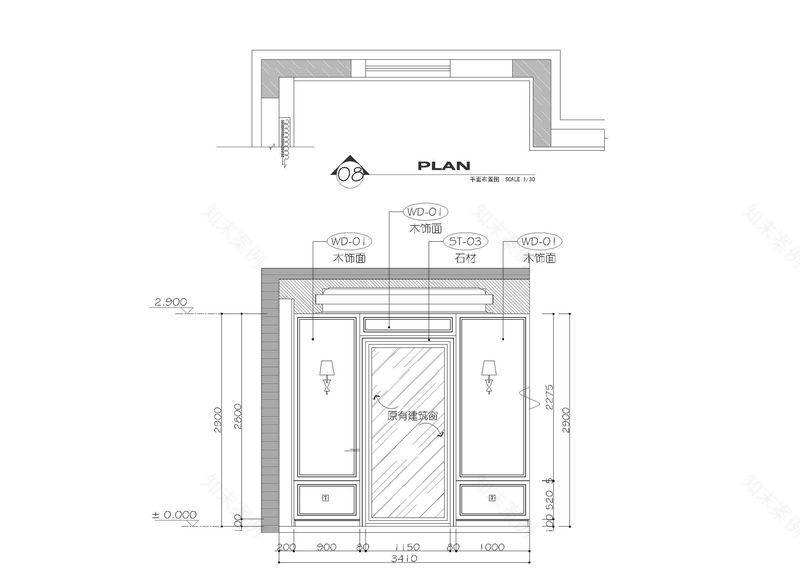 一品漫城别墅-41
