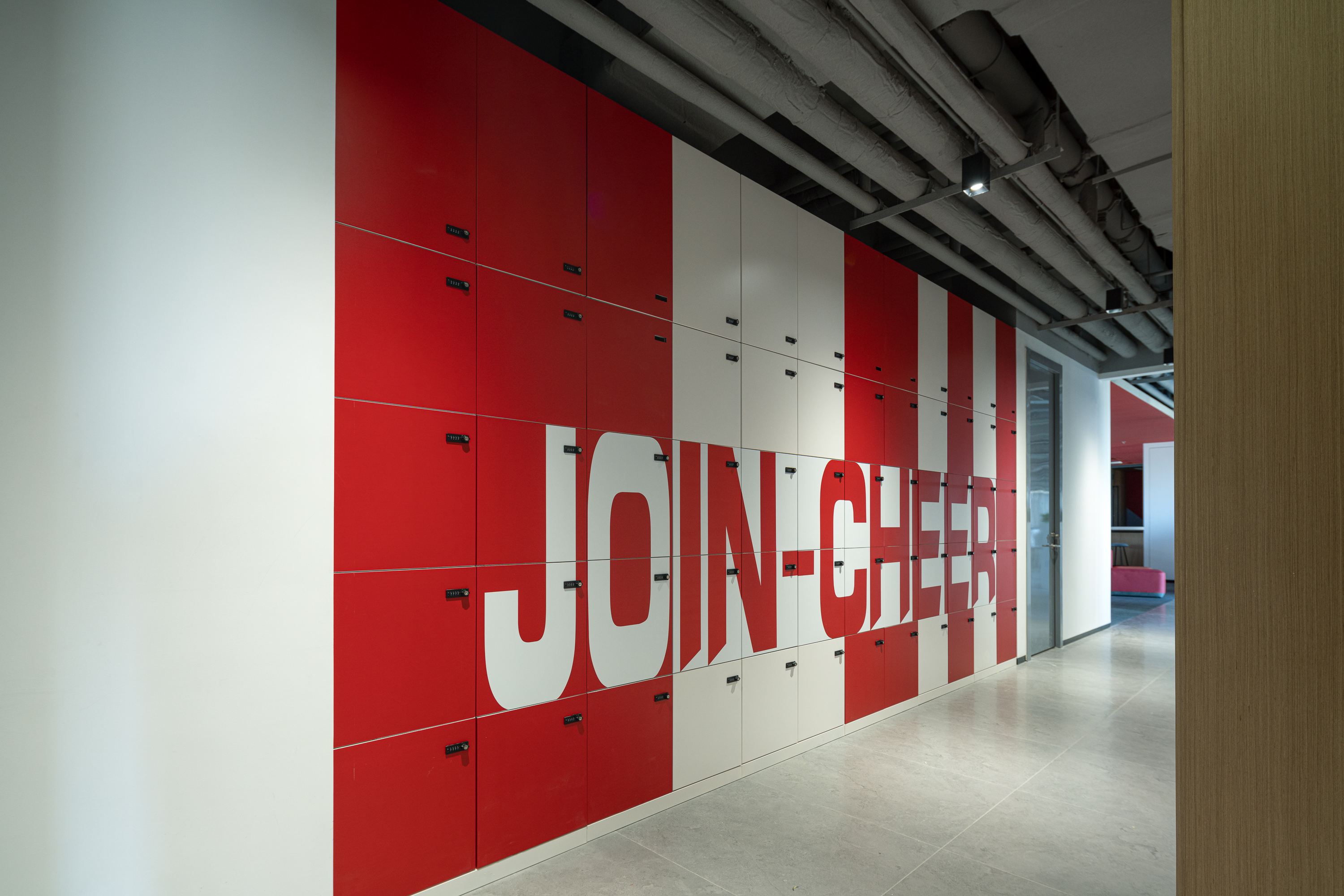 办公空间｜久其科技园-3