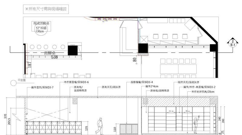 台北益品书屋-37