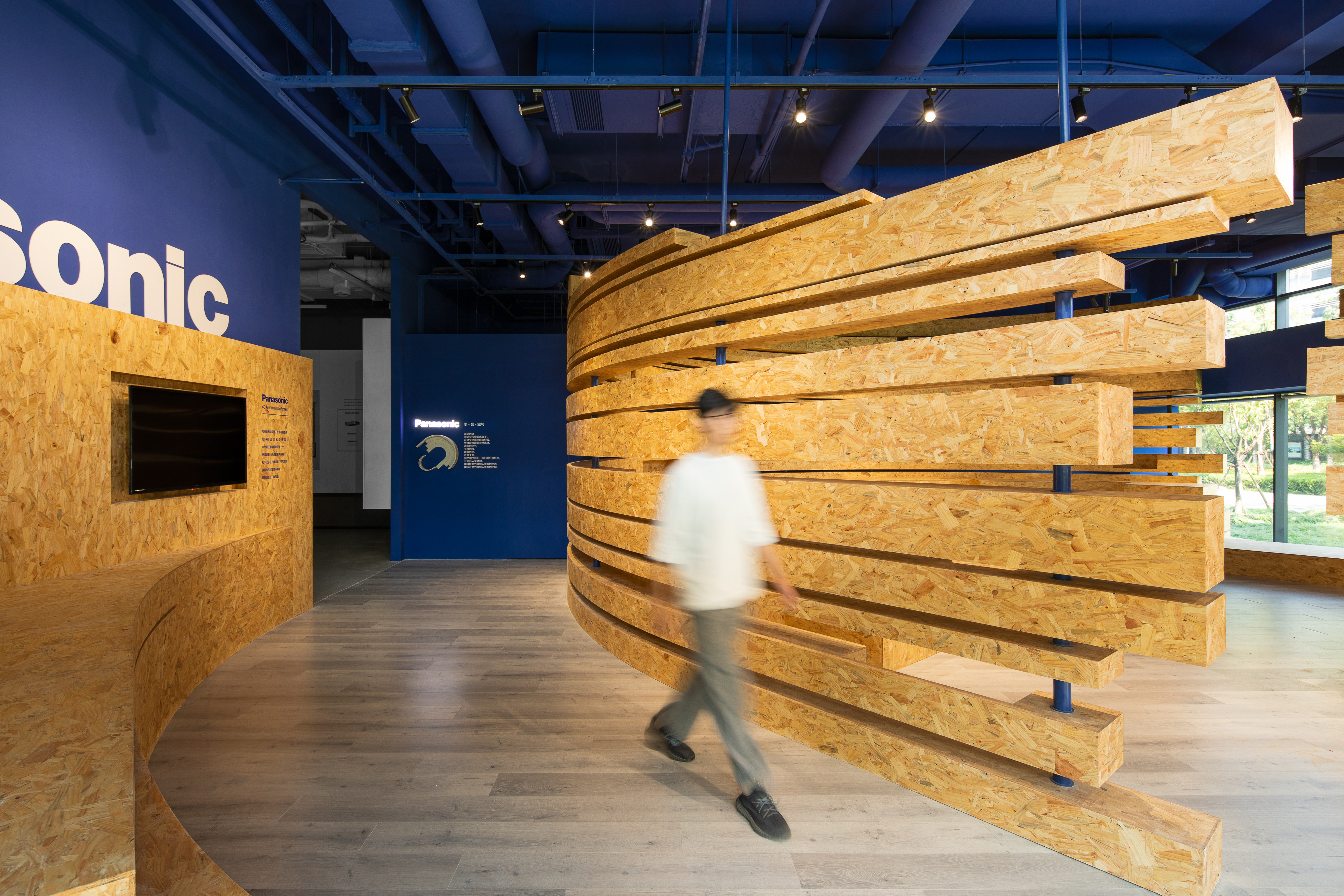 LZArchitects panasonic wind tunnel meetroom-0