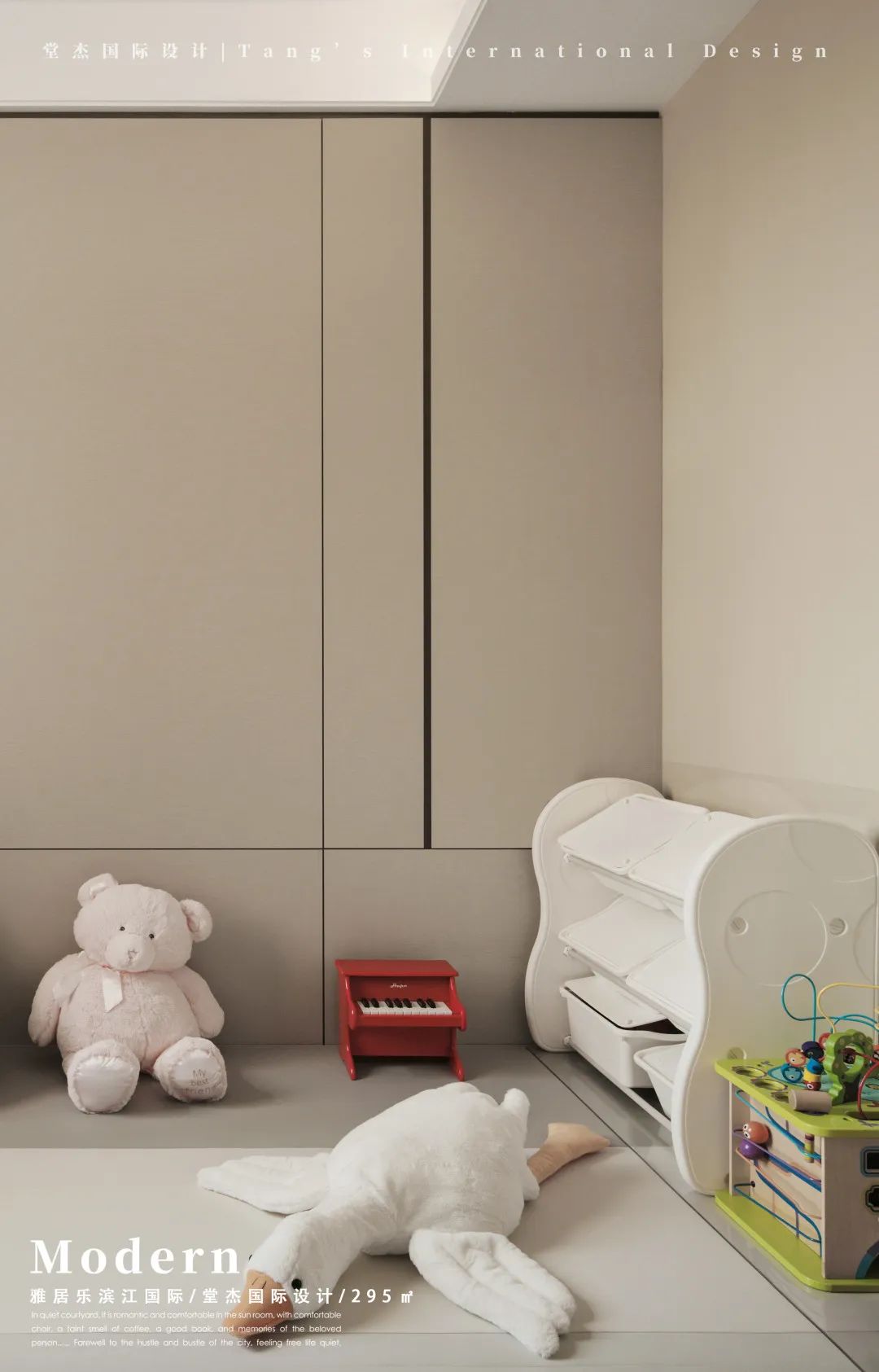 雅居乐滨江国际室内设计丨中国南京丨堂杰国际设计-41