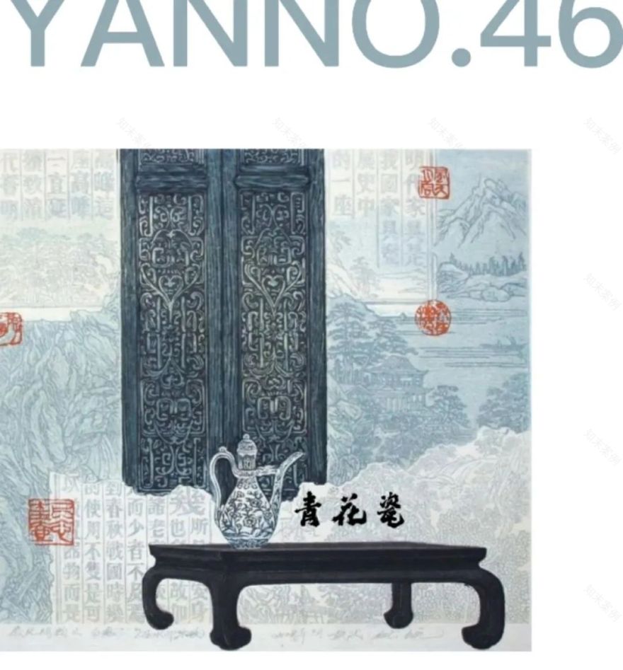 湖心岛私宅丨中国厦门丨岩肆拾陆号建筑装饰设计(厦门)有限公司-2