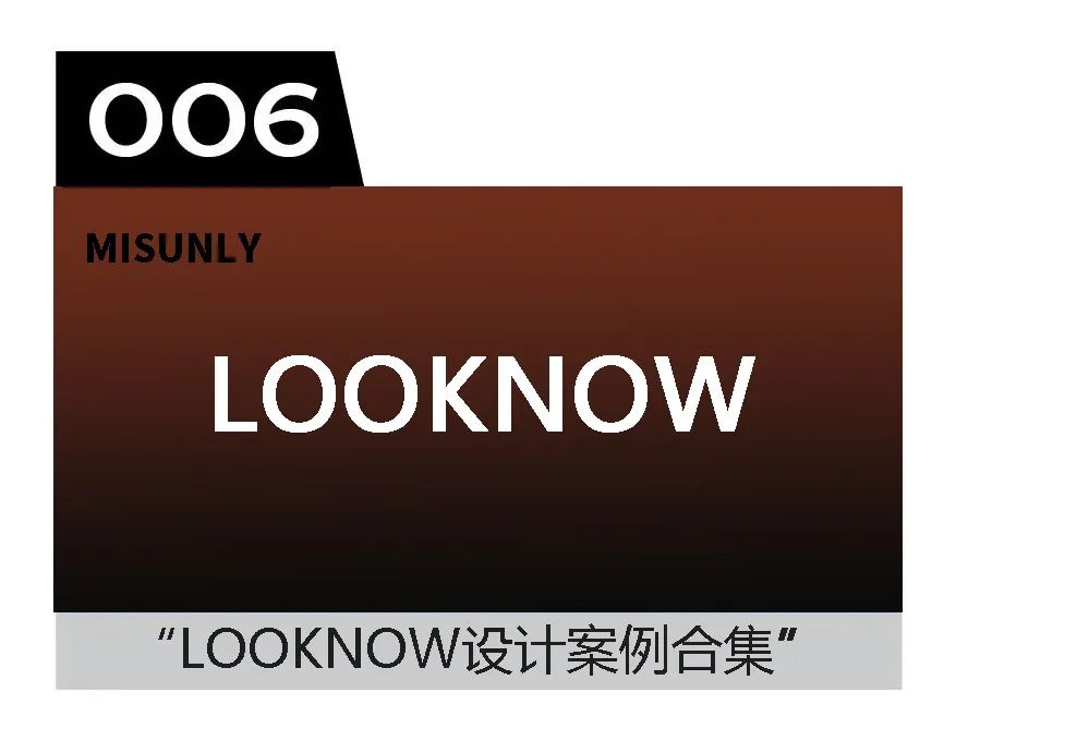 BIZOUX 珠宝店设计丨日本东京丨GAVEL INC.-34