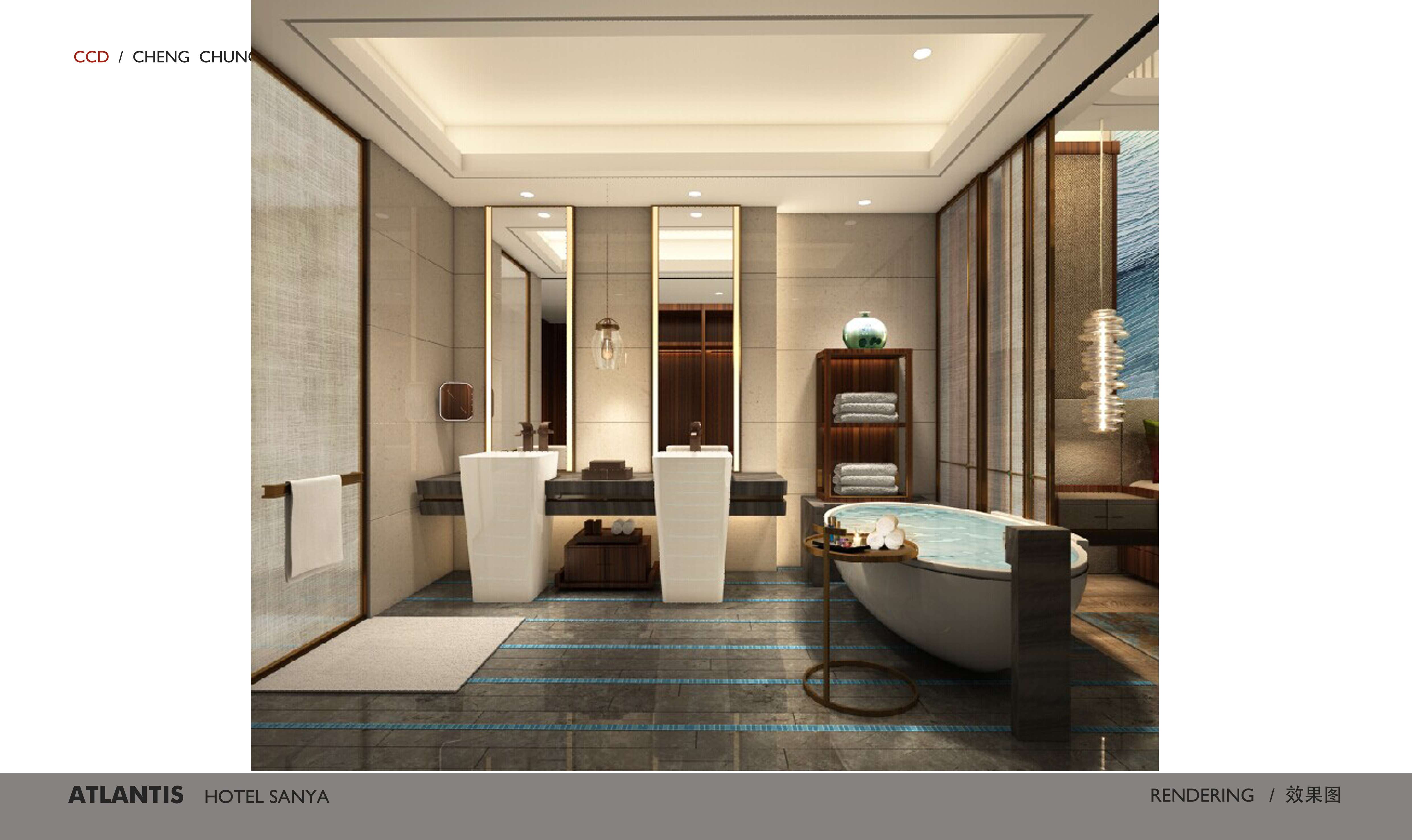 CCD－三亚亚特兰蒂斯酒店客房概念设计方案效果图-9