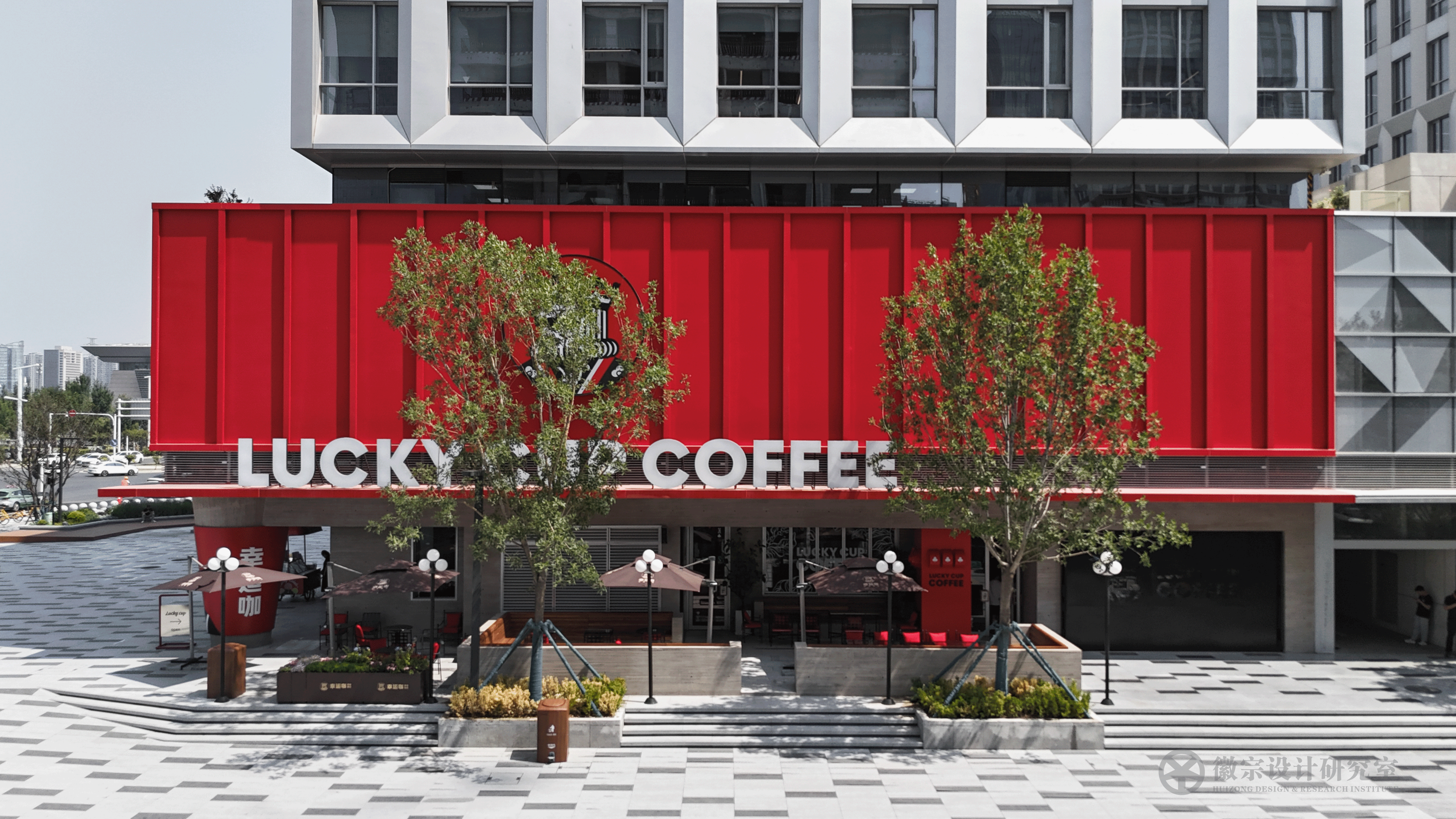 幸运咖LUCKY CUP全球旗舰店丨中国郑州丨未提及明确设计公司,主持建筑师姚清轩等-22