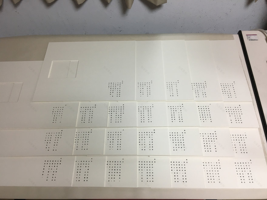 「人生紀實 五・五」個展-36