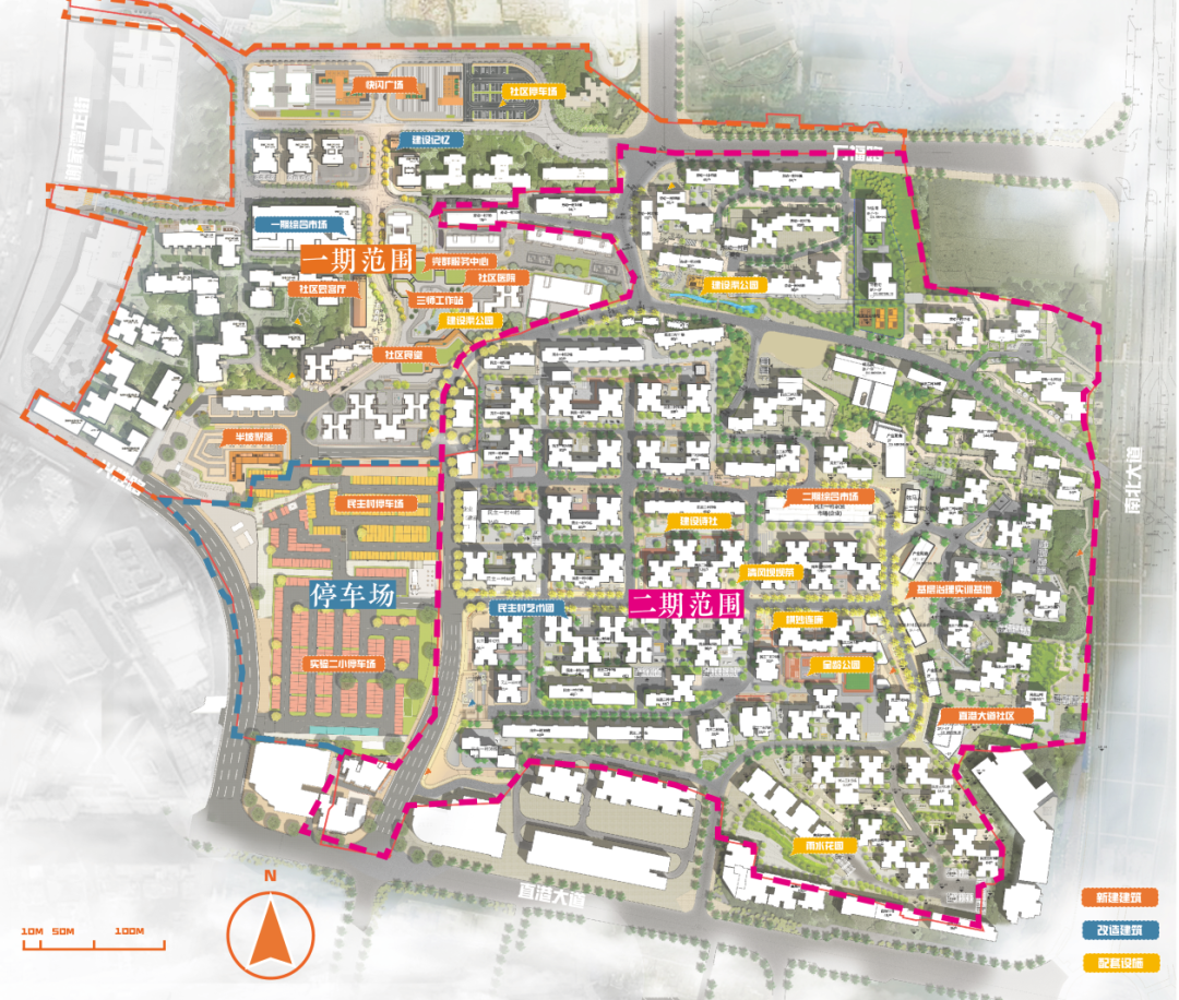 牢记嘱托设计作答｜设计赋能美好生活——城市更新中的”民主村“范式-7