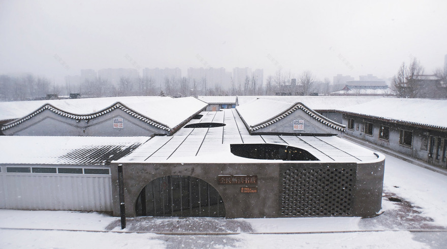 合院里的书店 & 全民畅读文化空间,北京 / hyperSity建筑设计事务所-43