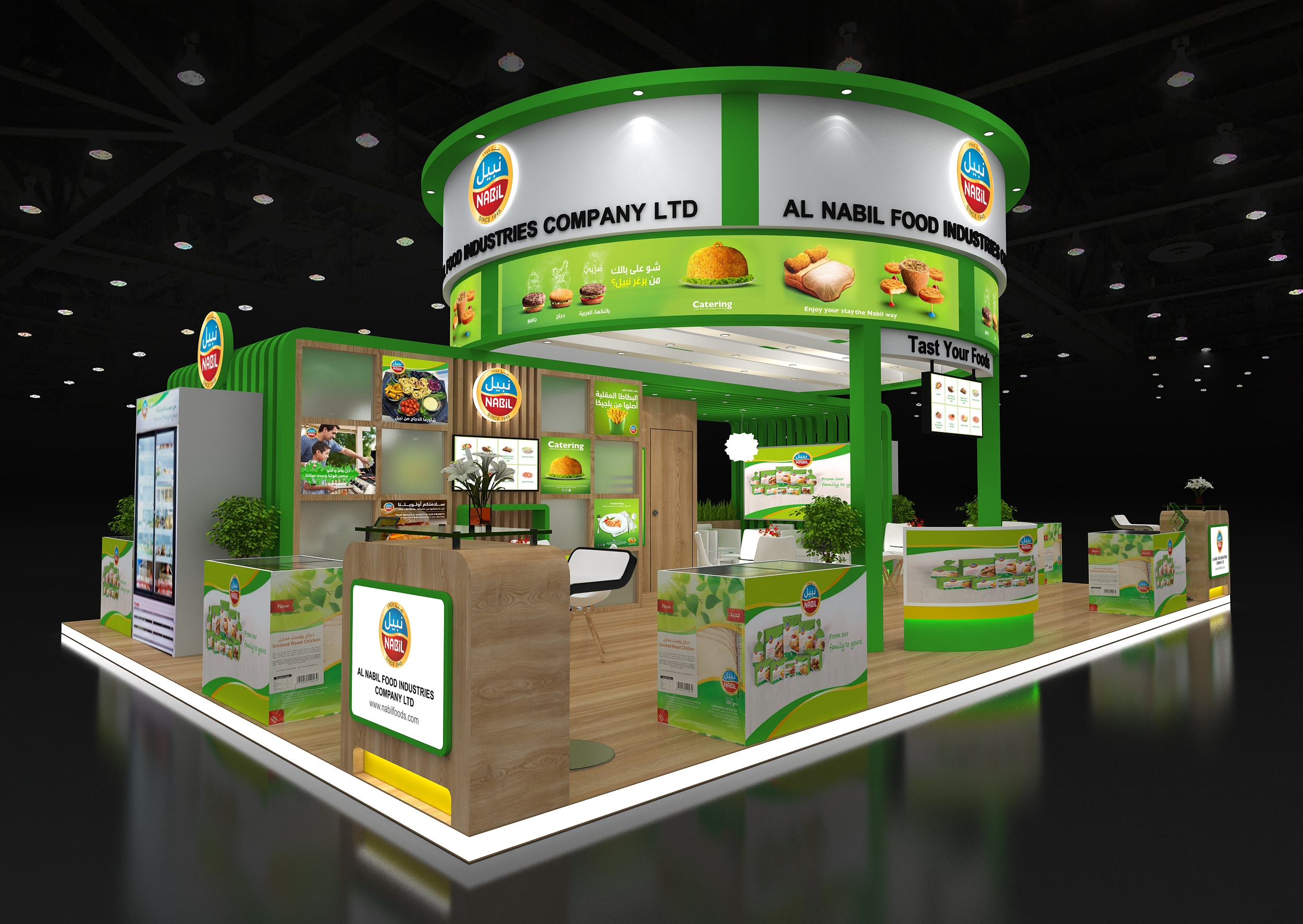Al Nabil Foods at Gulfood 2021.-1