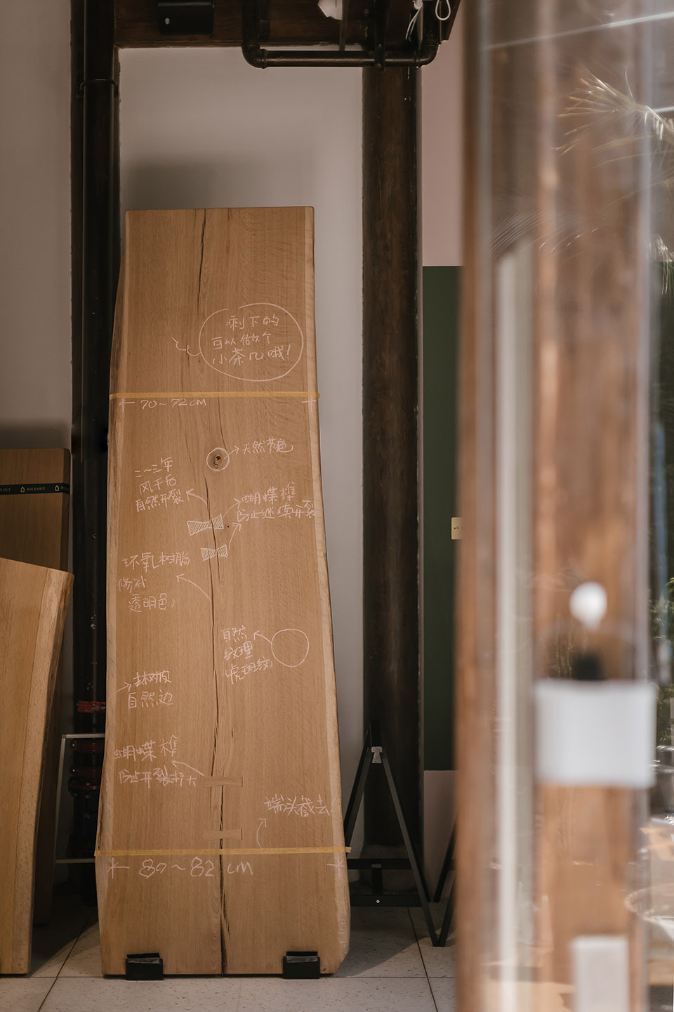 宅匠工作室，南京 / 图灵空间设计-29