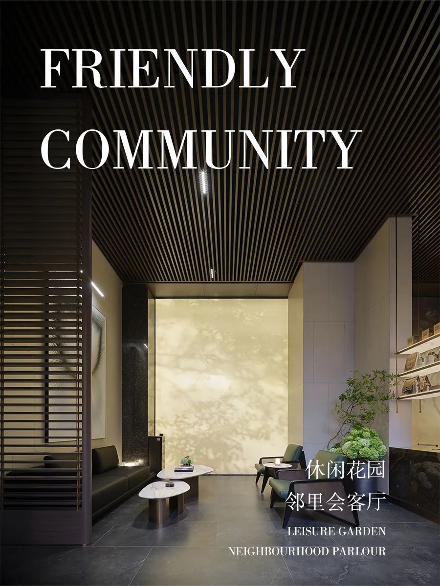 都市里的自然避风港丨中国广州丨王小锋-28