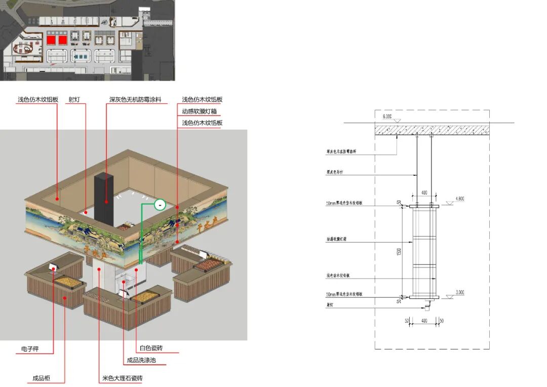渔光今曲，作为内化广场的象山城南邻里-278
