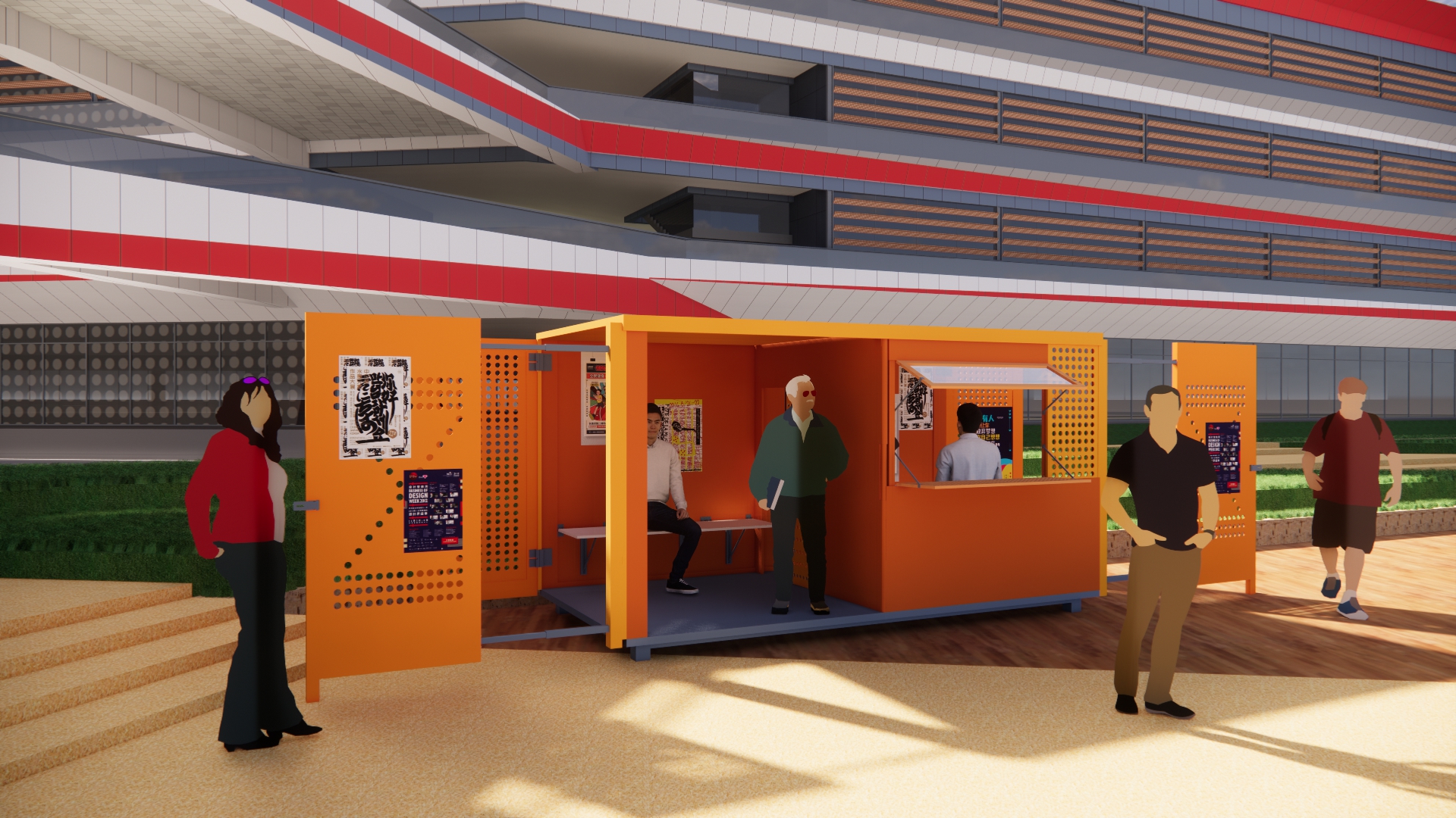 可移动展厅校园公共空间设计-18