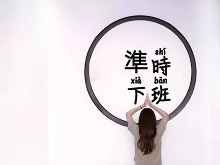 正荣常熟·紫誉华庭示范区-50