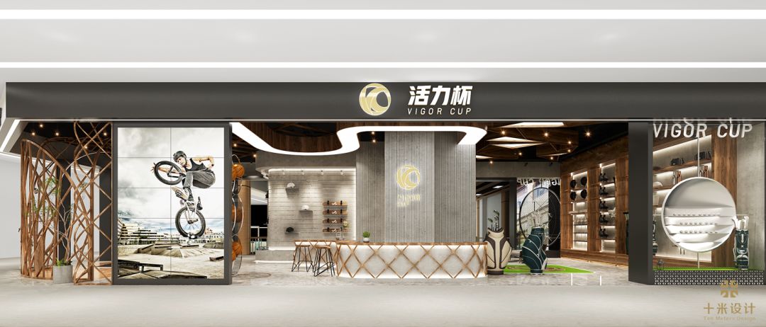 珠海斯越里体育商城,运动与设计的完美融合-53