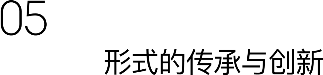 衢州礼贤未来社区丨中国衢州丨gad-58