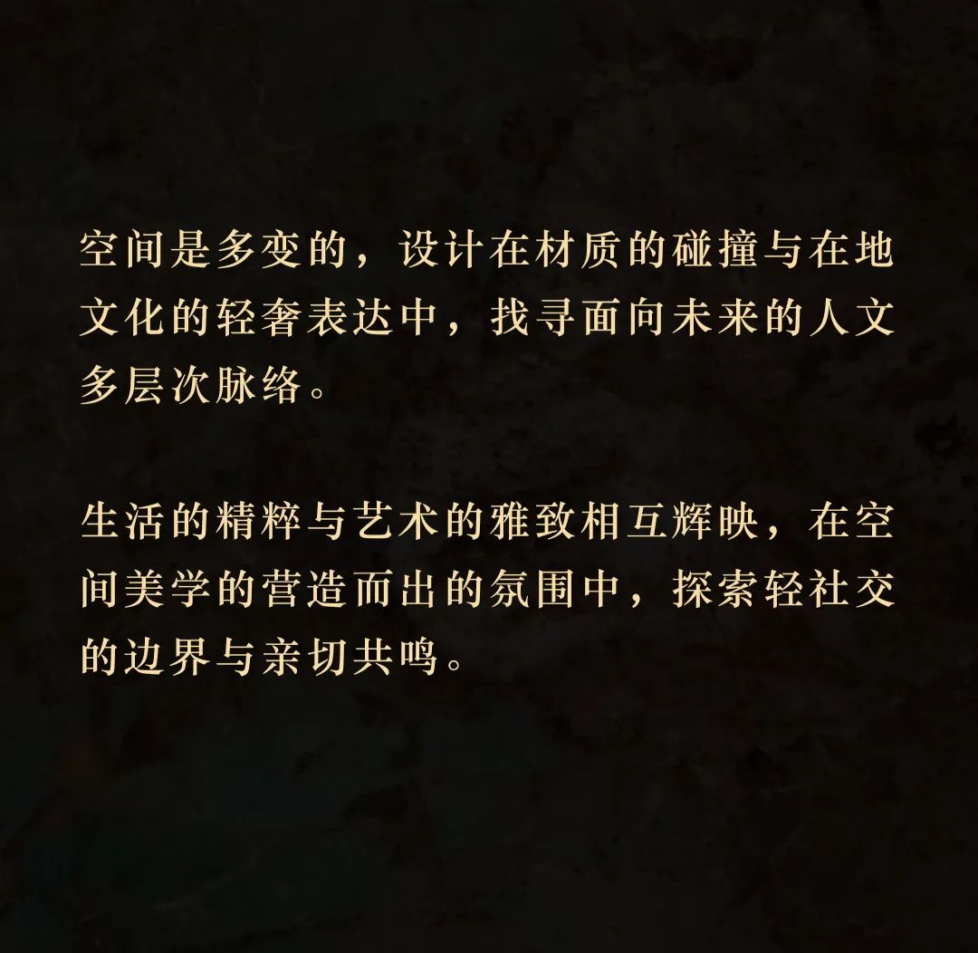 WE DESIGN | 晴屿望湖 与时光对坐成诗-17