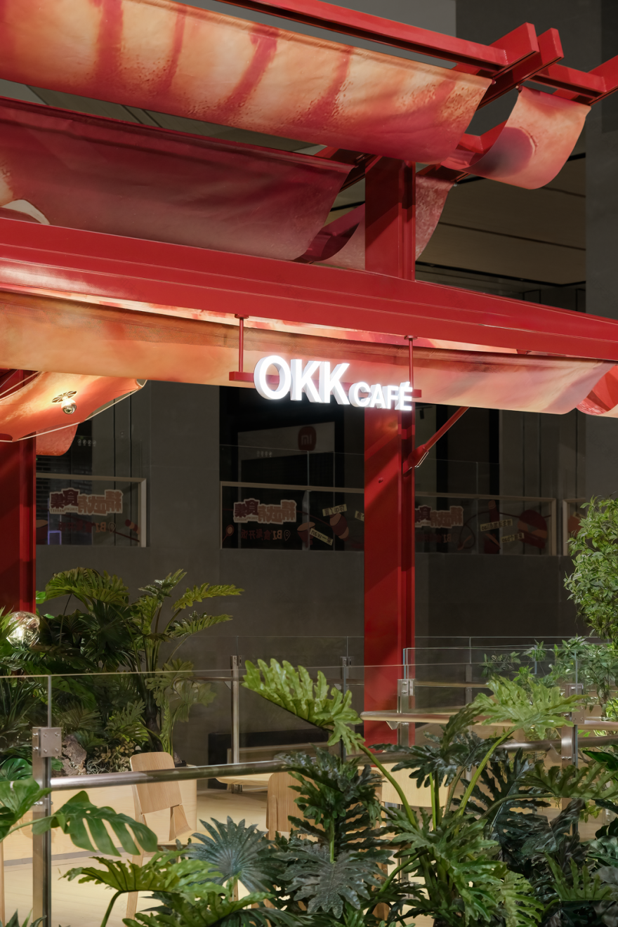 越秀国金天地 精武有食集丨中国武汉丨WingDesign永创设计-34