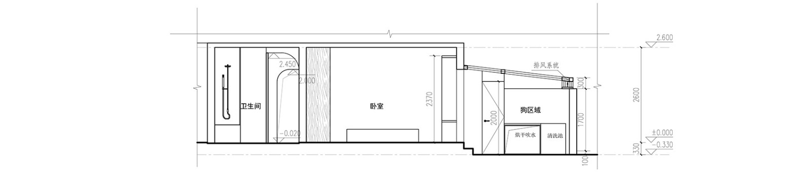 人宠雅居   48平方米高密度人宠的优雅混居-22