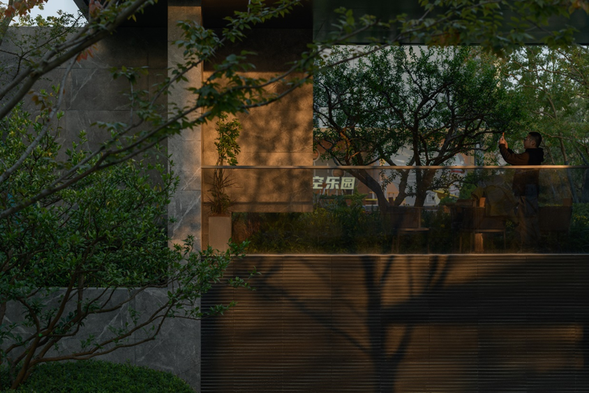 山行|南京中海 · 南山印(大区)-34