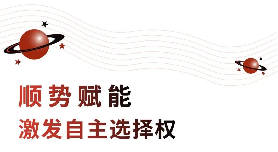 办公空间设计案例丨中国北京丨穆氏-5