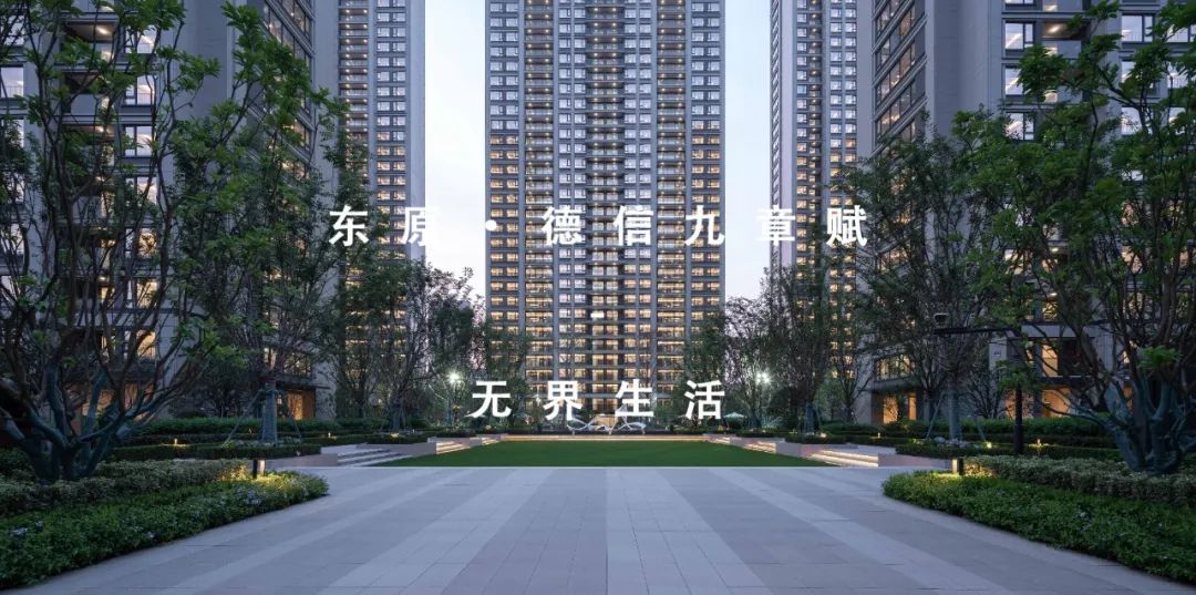 蓝城·运河江南里丨中国浙江丨浙江蓝颂园林景观设计集团有限公司-82