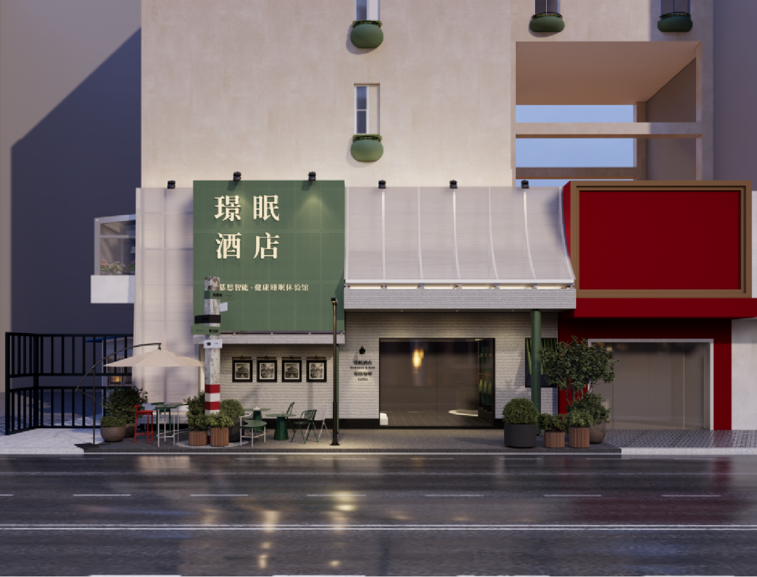 苏格设计丨独栋设计型酒店-0