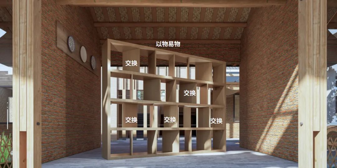 龙泉驿区洛带镇宝胜村客家农耕学堂社区美空间项目丨中国成都丨基准方中建筑设计股份有限公司·成都创意三事业部-32