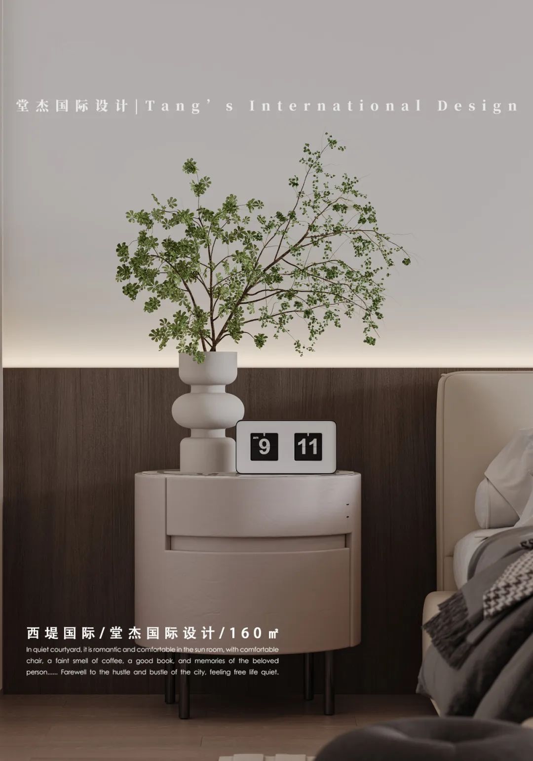 160㎡×西堤国际丨中国南京丨堂杰国际设计-37