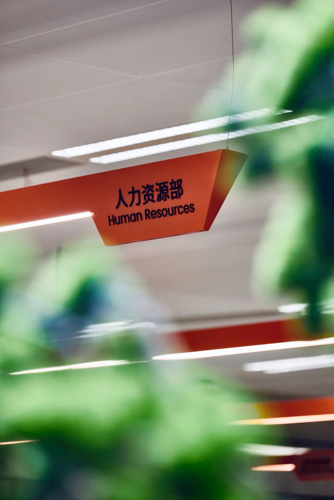 KUMO KUMO 上海总部办公空间设计丨中国上海丨壹悦设计-59