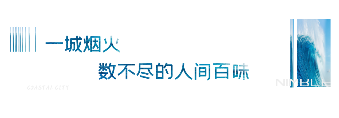 湛江·敏捷锦绣江南丨中国广东丨敏捷集团-20