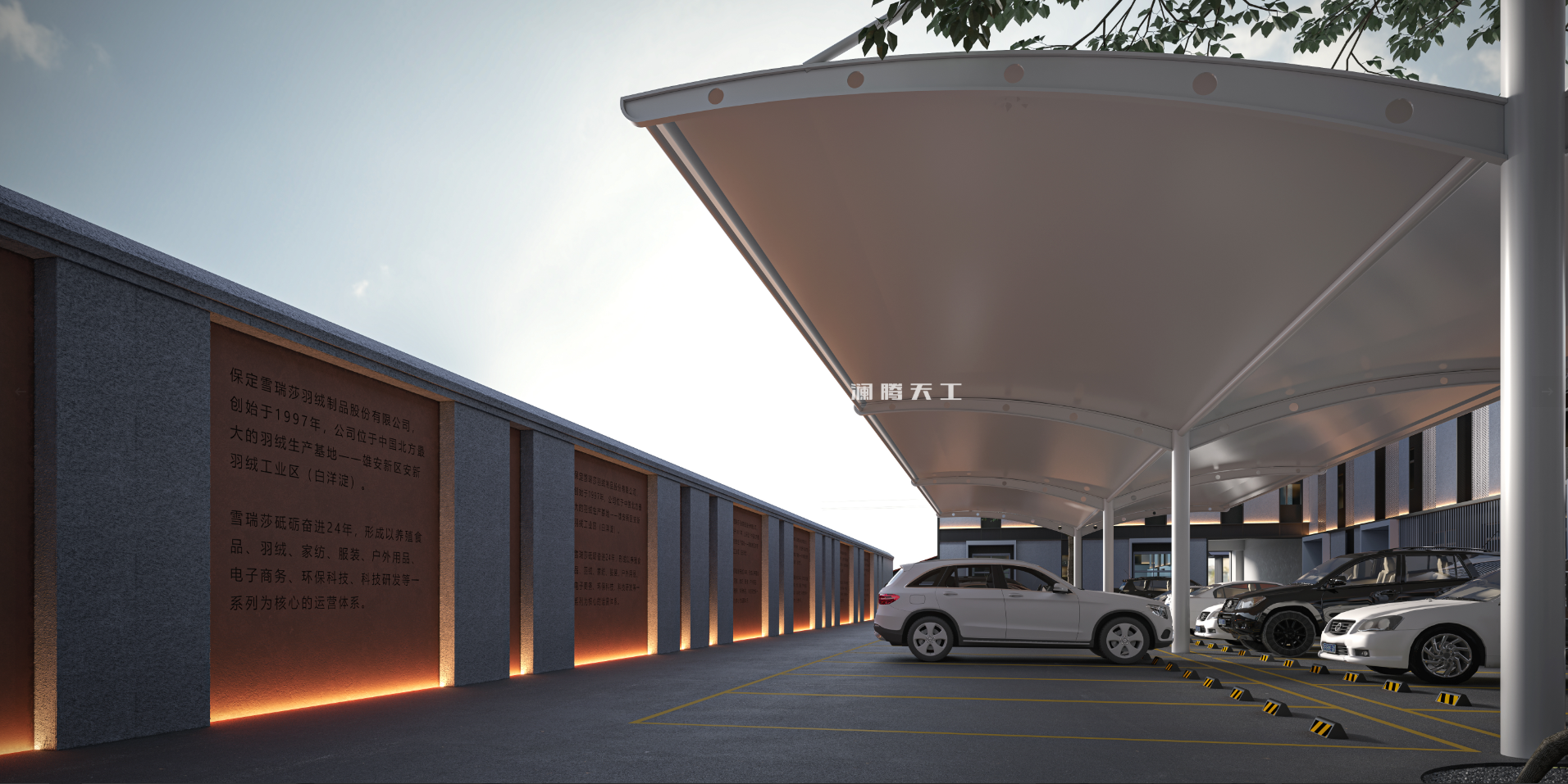 外观建筑|产业园创意园效果图案例-9